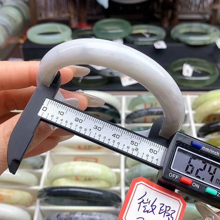 蛇纹石玉手镯未镶嵌15