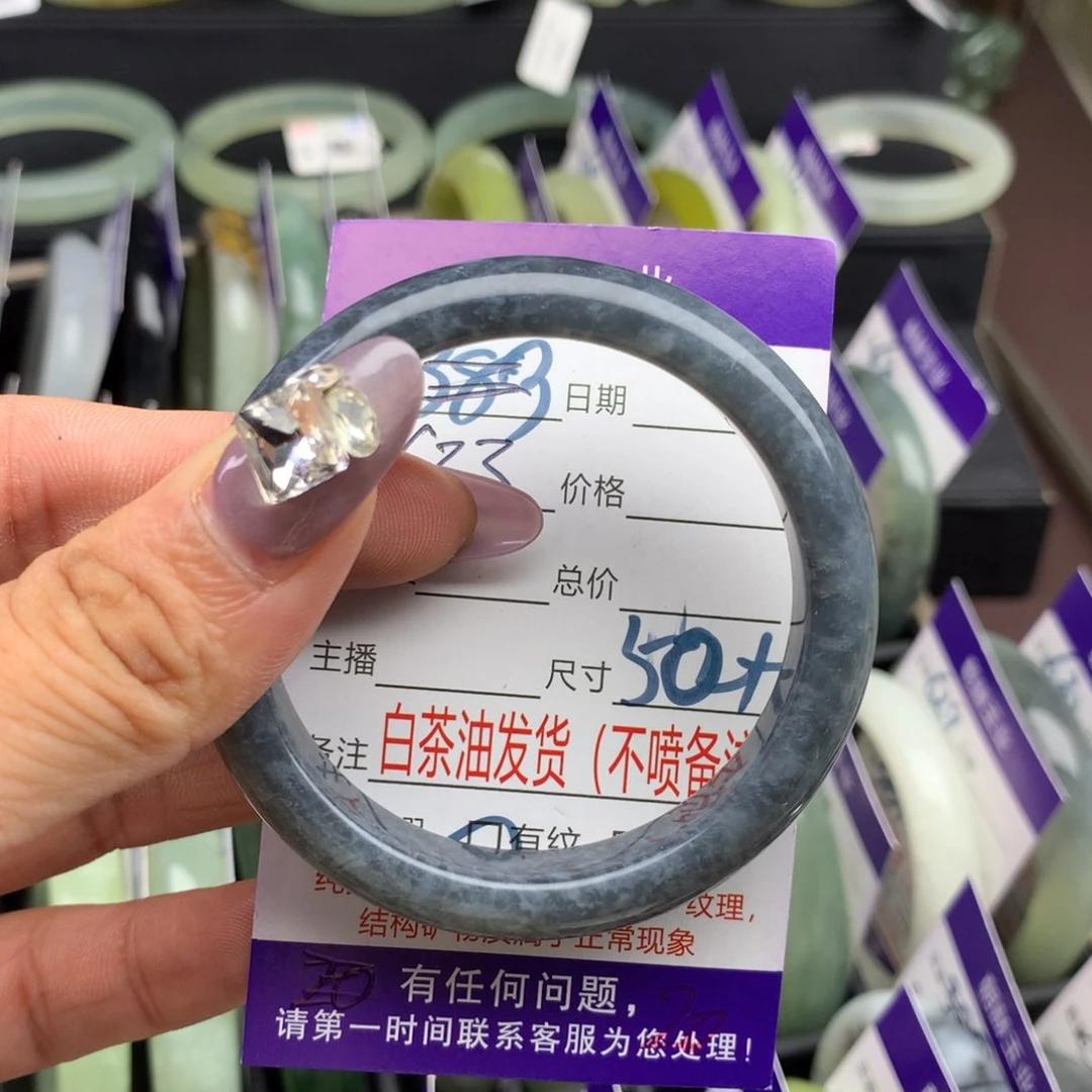 蛇纹石玉手镯未镶嵌633