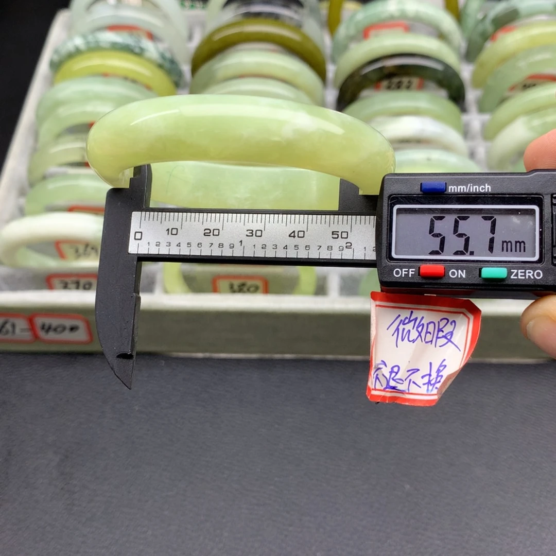 蛇纹石玉手镯370未镶嵌