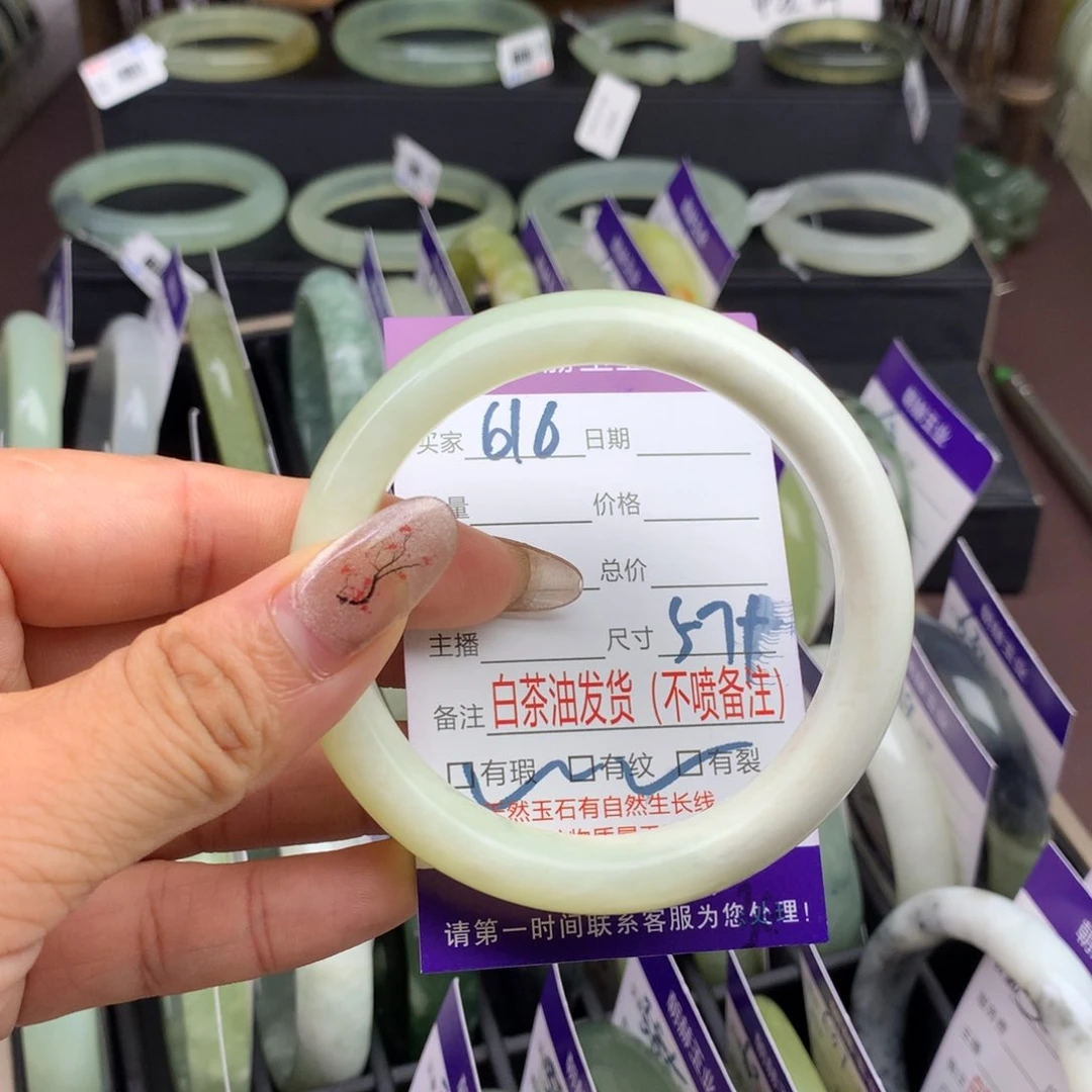 蛇纹石玉手镯未镶嵌616