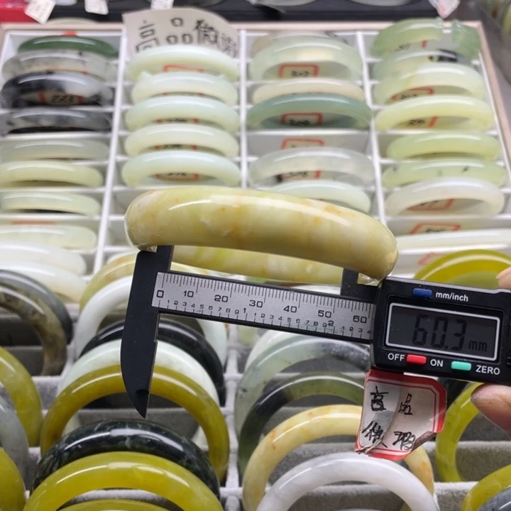 蛇纹石玉手镯未镶嵌030