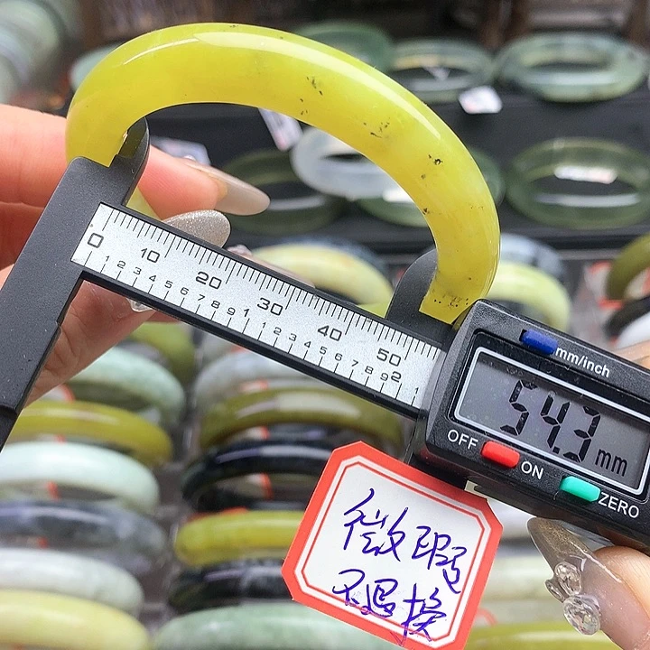 蛇纹石玉手镯未镶嵌265