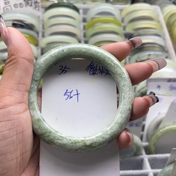 蛇纹石玉手镯未镶嵌35