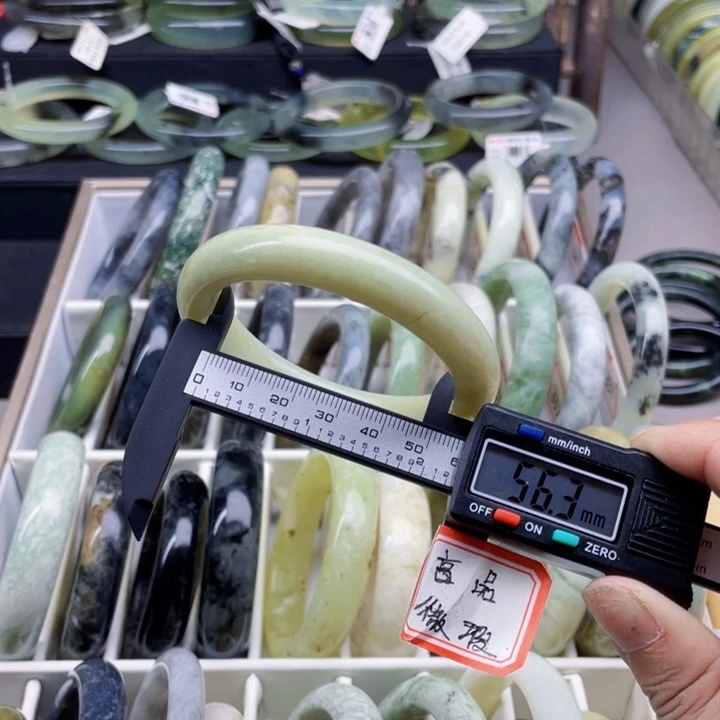 蛇纹石玉手镯未镶嵌352