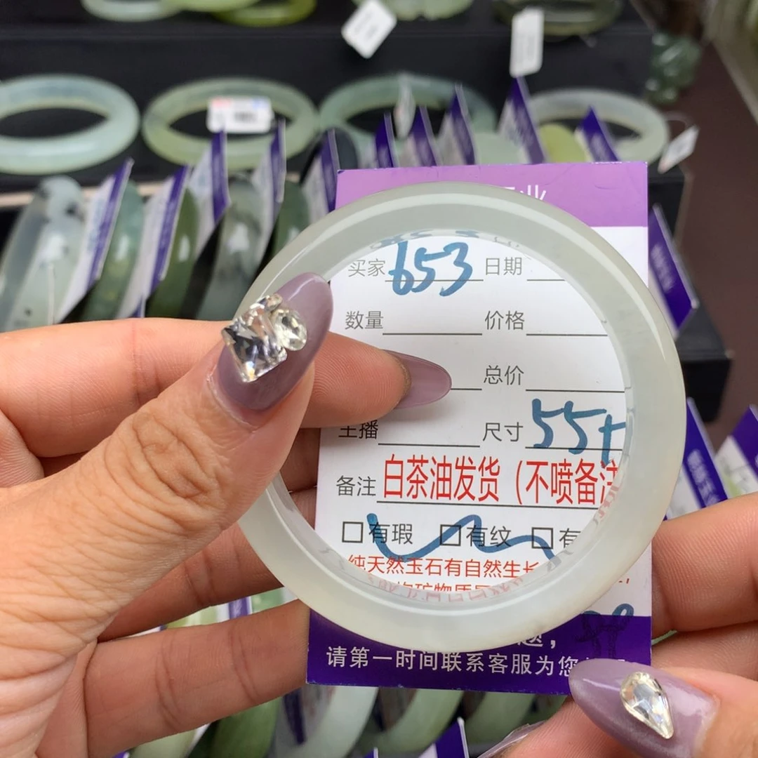 蛇纹石玉手镯未镶嵌653