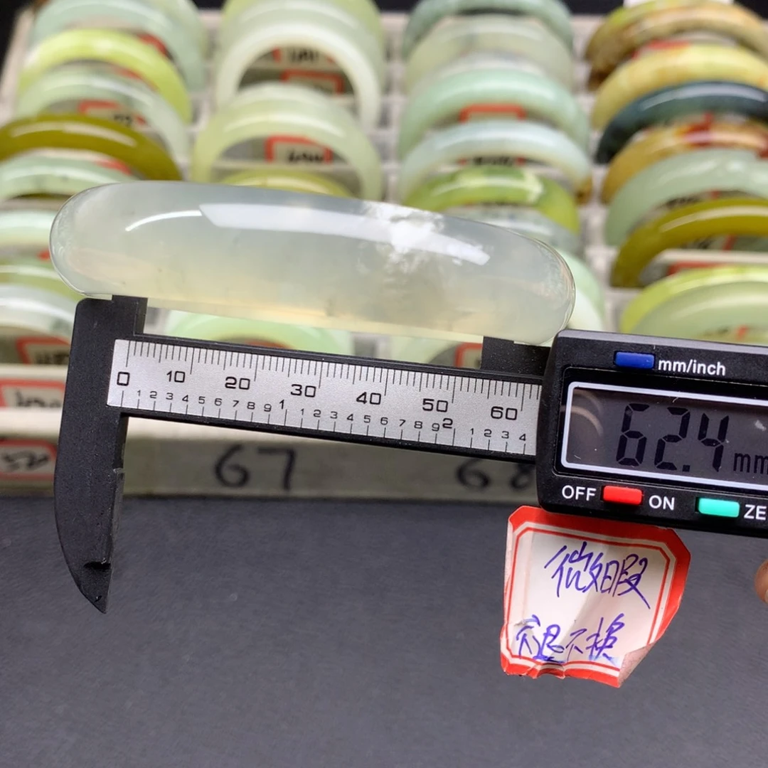 蛇纹石玉手镯490未镶嵌