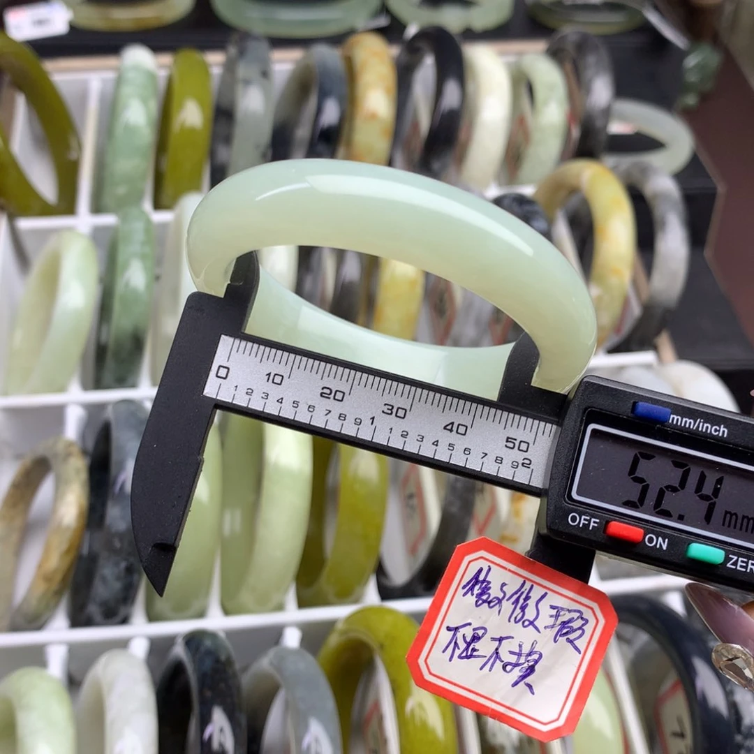 蛇纹石玉手镯未镶嵌63