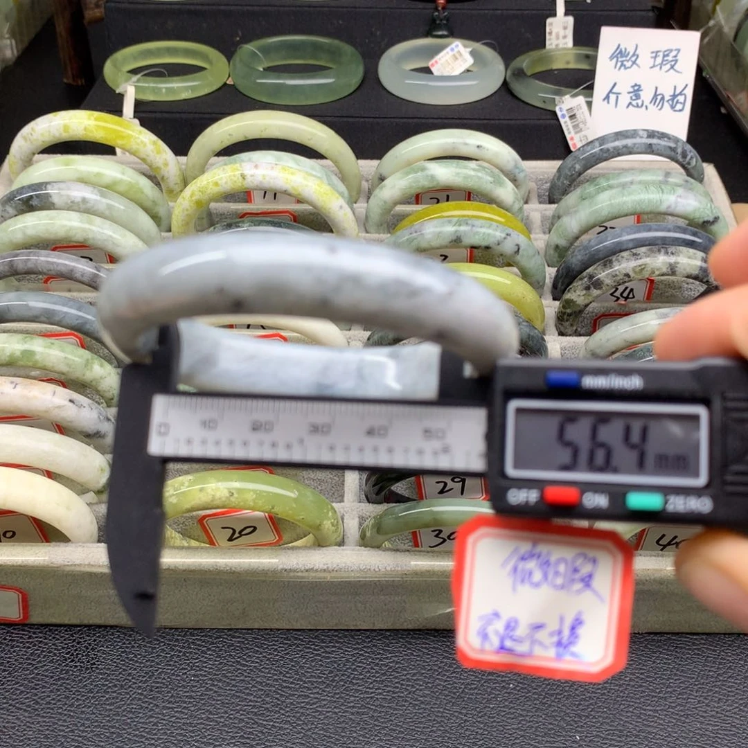 蛇纹石玉手镯19未镶嵌