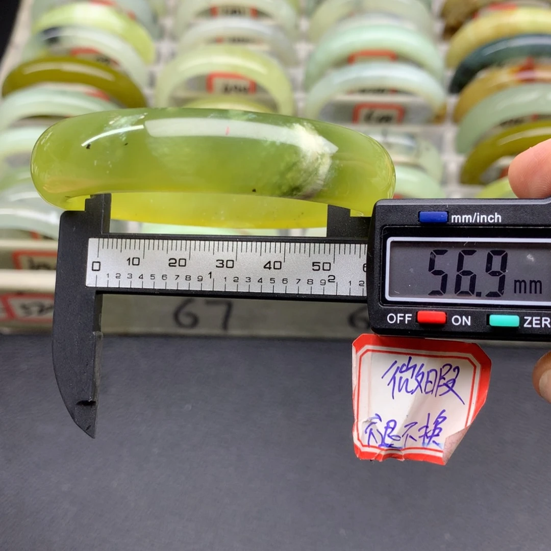 蛇纹石玉手镯506未镶嵌