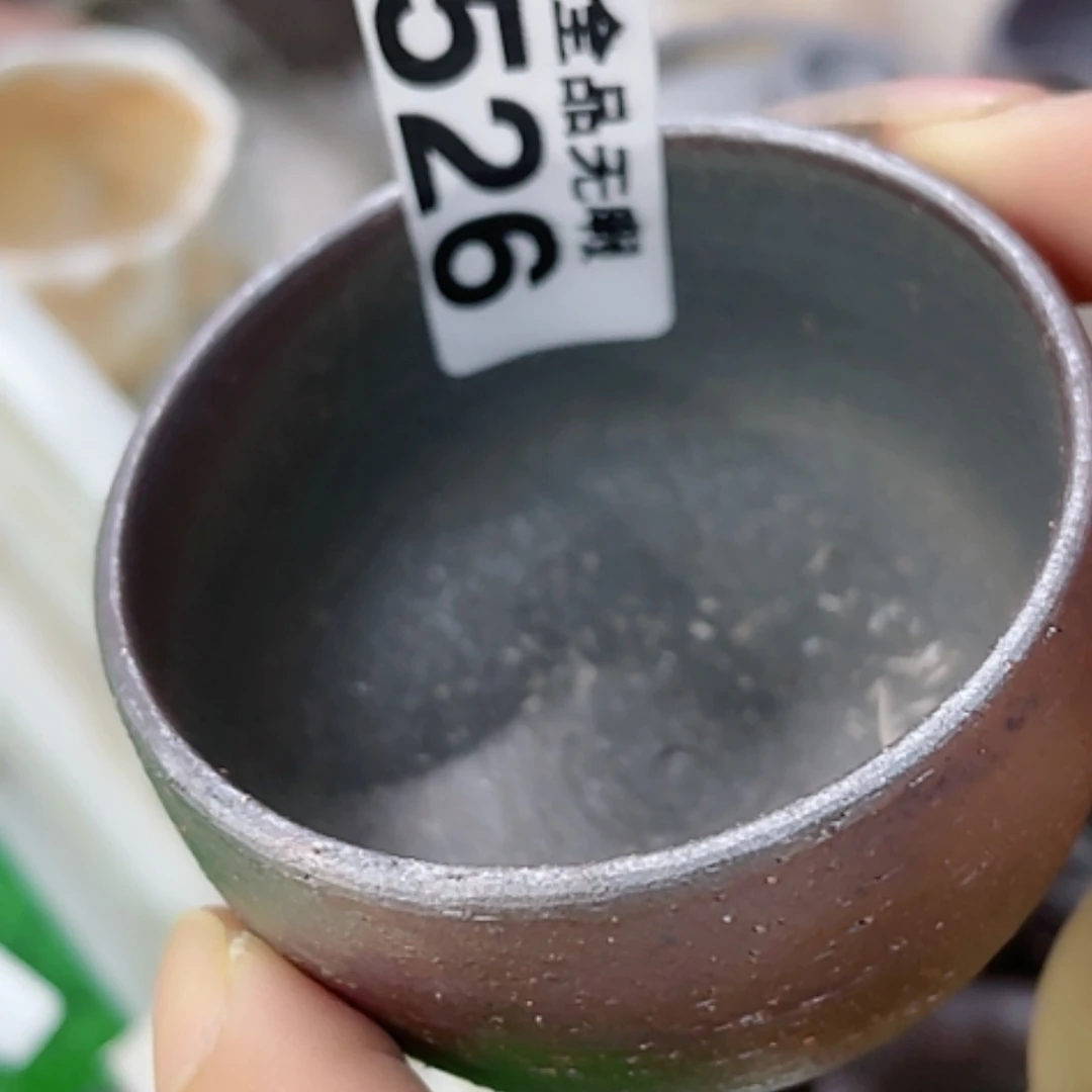 【闪购商品】瓷杯用****4526福利