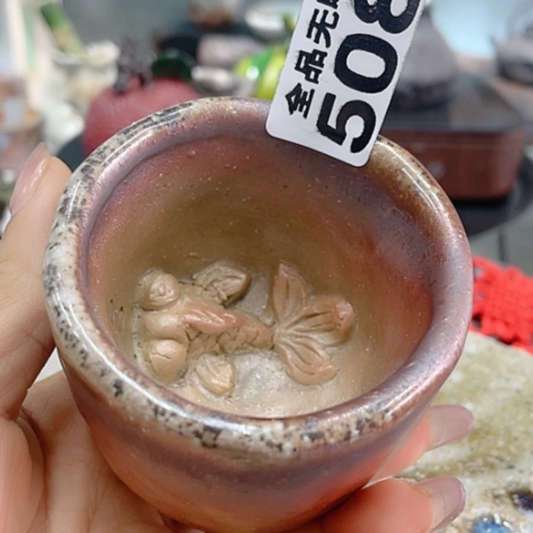 【闪购商品】瓷杯508福利
