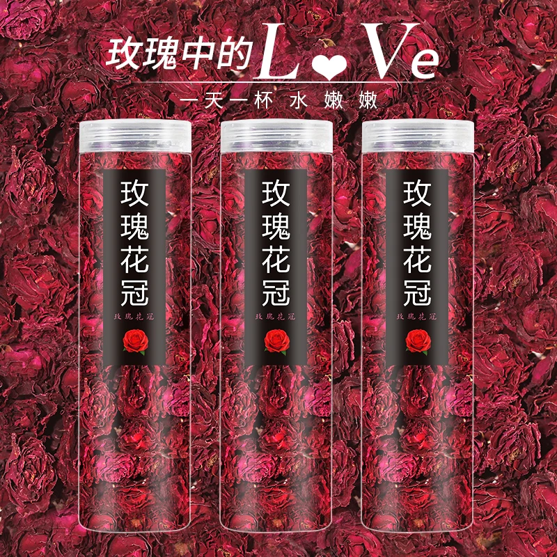 融茗堂玫瑰花冠茶一朵一杯大朵墨红玫瑰25g罐装清香