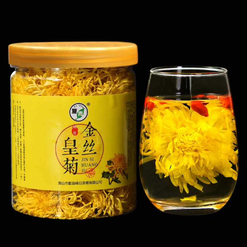 安高山菊花金丝皇菊菊花茶一朵一杯罐装20g