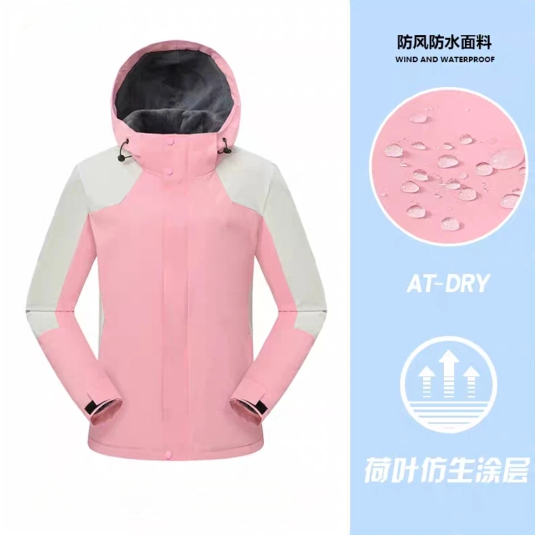 女款时尚休闲保暖冬季连帽户外冲锋衣三防石嘻嘻户外软壳棉衣2318