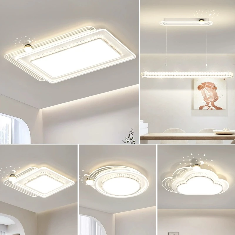 客厅主灯现代简约大气吸顶灯2025年新款中山灯具智能全屋套餐组合