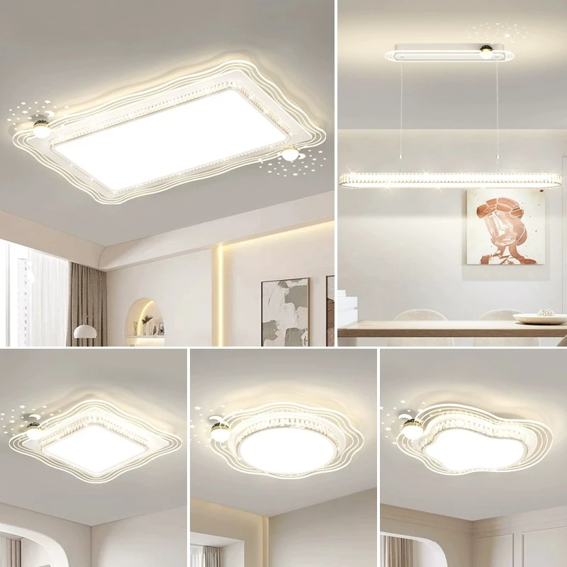 云朵客厅主灯轻奢水晶吸顶灯2025年新款现代简约卧室全屋灯具套餐