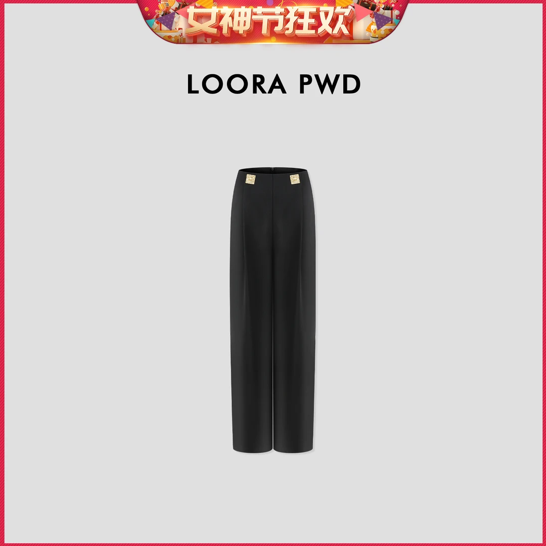 LOORAPWD/罗拉密码新款百搭气质直筒黑色轻奢女休闲裤23WLAG0143N
