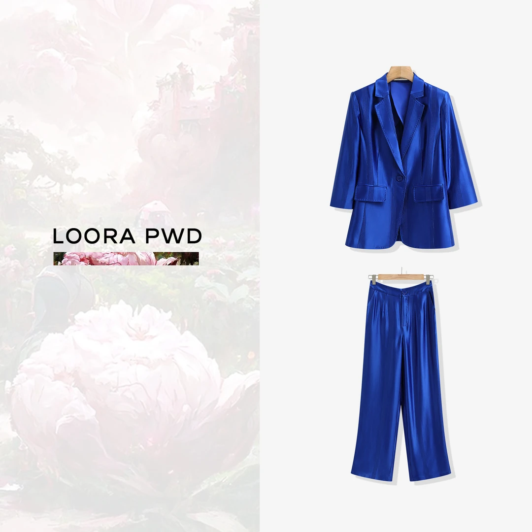 LOORAPWD/罗拉密码高端醋酸 百搭气质轻奢时尚套装23WLBD0050N