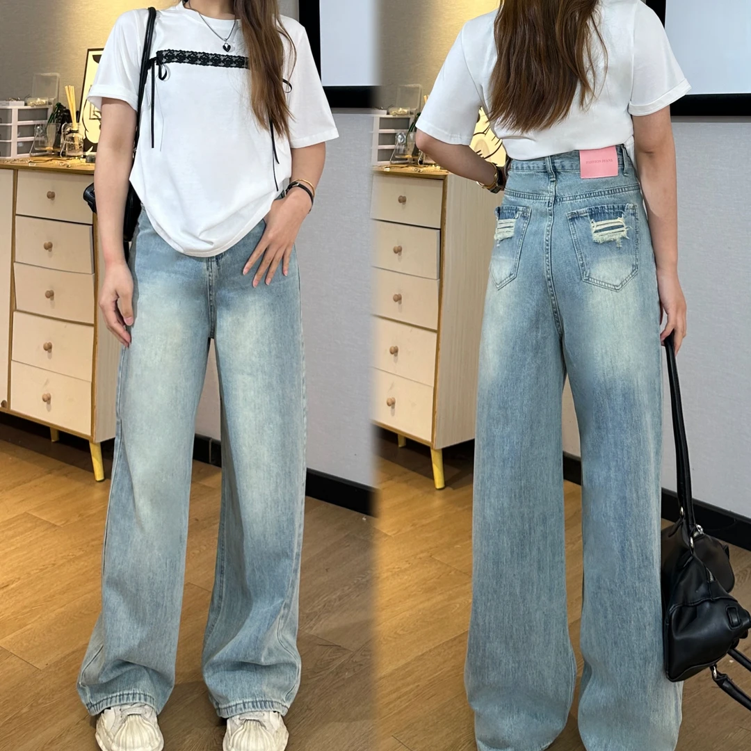 《洋洋定制》破洞牛仔裤女夏季款高腰宽松显瘦窄版休闲阔腿拖地长裤