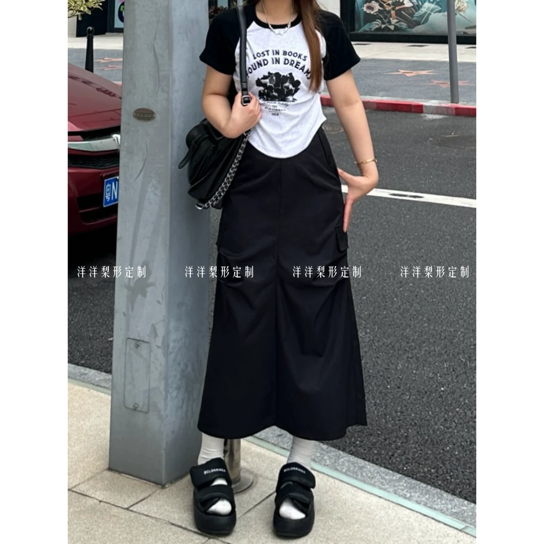 《洋洋定制》大码设计感高腰褶皱工装半身裙女夏季显瘦遮肉中长裙