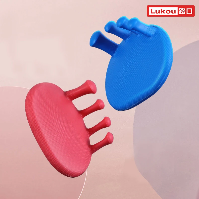 Lukoufitness足弓训练器
