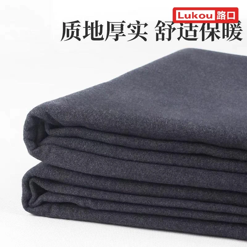 艾扬格瑜伽毛毯瑜伽辅具加厚保暖冥想毯休息术毯辅助支撑毛毯厚实