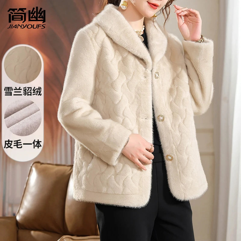 妈妈秋冬装皮毛一体时尚外套洋气中老年女新款气质加厚水貂绒大衣