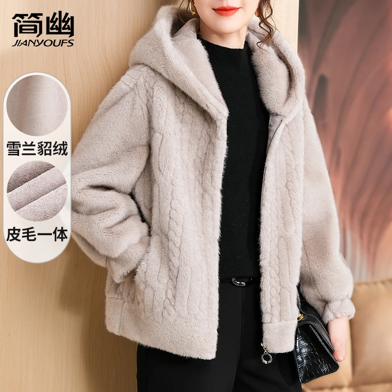 洋气妈妈秋冬装皮毛一体外套2024新款中老年女气质大码水貂绒大衣