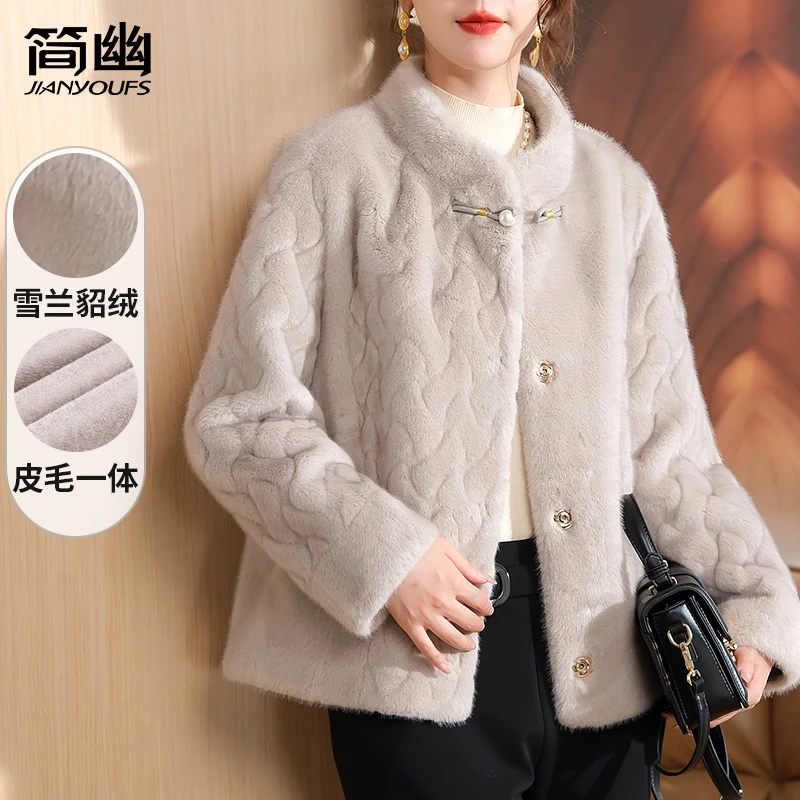 妈妈秋冬装皮毛一体外套洋气短款时尚中老年女新款加厚水貂绒大衣