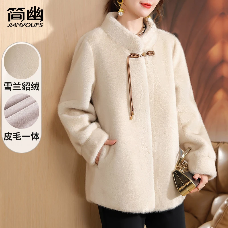 妈妈秋冬装2025新款外套洋气新中式仿貂绒大衣中老年女装