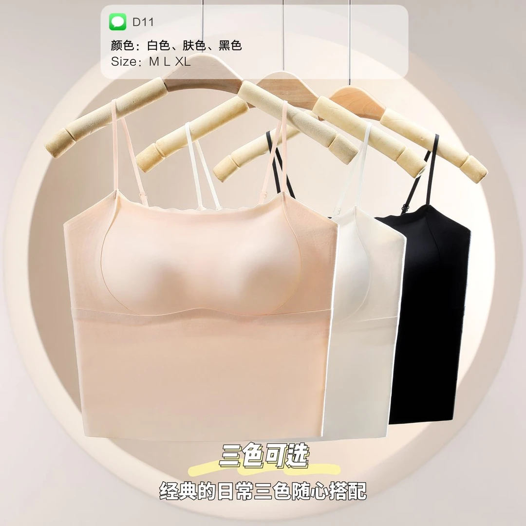 08花边背心吊带美背经典日常无痕经典百搭聚拢