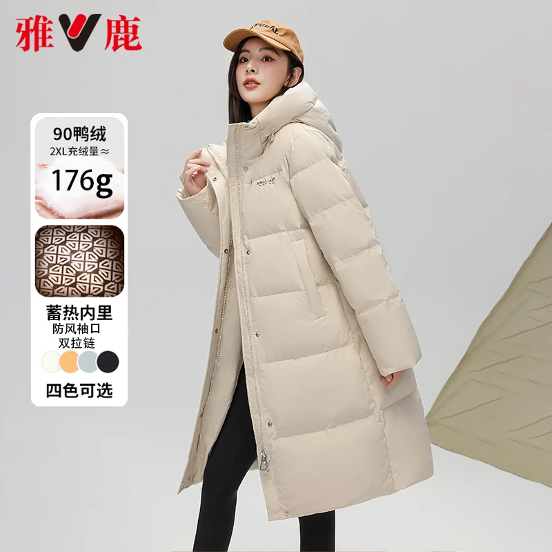 中长款羽绒服女冬季2023年新款时尚休闲舒适加厚连帽外套保暖