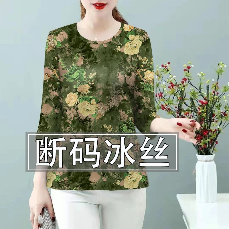 夏季休闲洋气印花中老年妈妈装时尚百搭小衫春夏显瘦中袖冰丝上衣