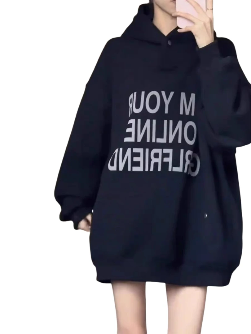 【001-200编号】【对应主播给的编号拍下】宽松休闲百搭女装