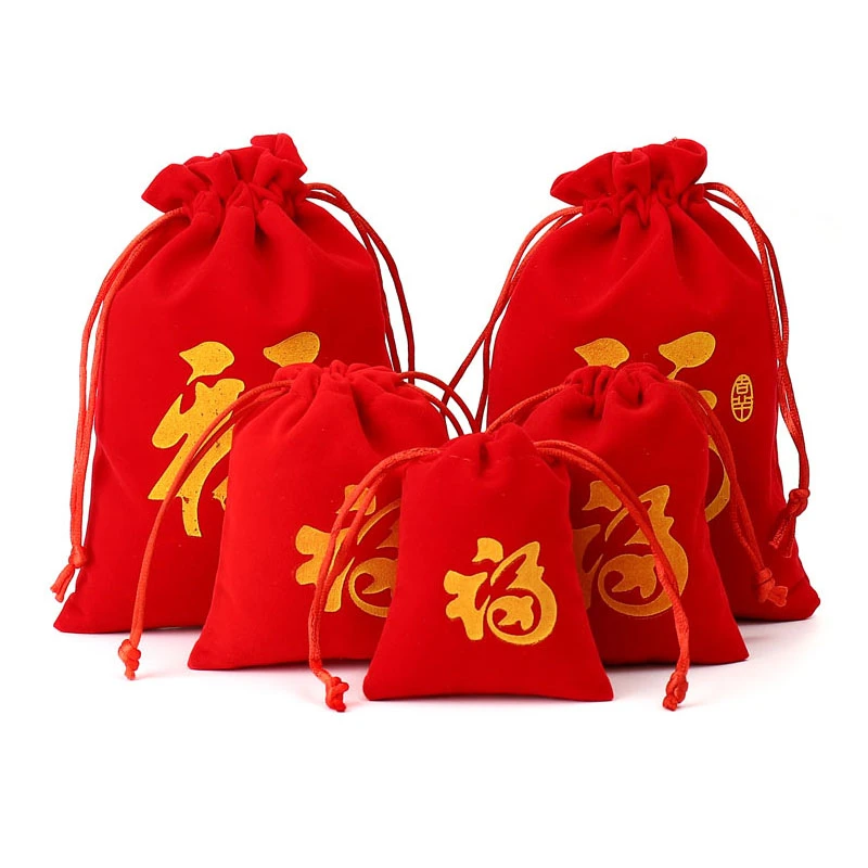 福袋有惊喜，离开无效喔