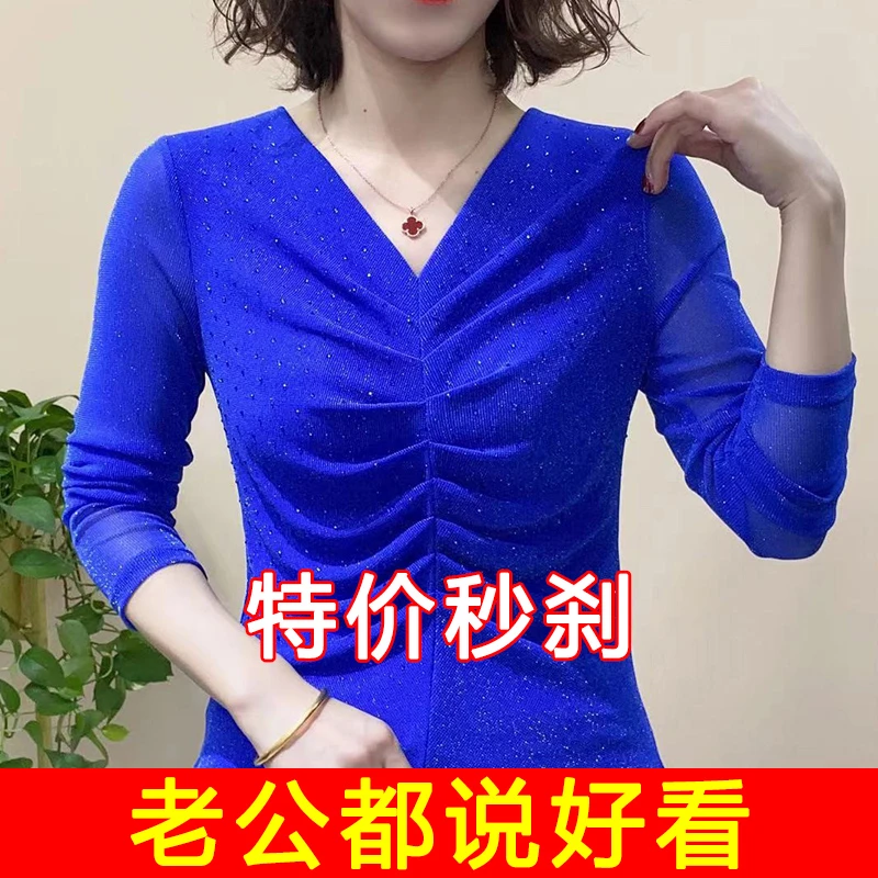 秋冬新款宽松遮肚子长袖上衣女打底衫时尚V领镶钻t恤洋气百搭小衫