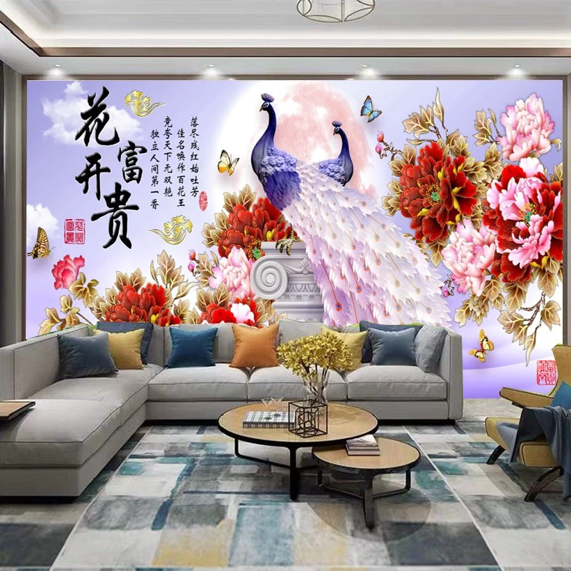 【2023流行孔雀图】中式客厅中堂电视沙发办公室背景9D布料纤维板