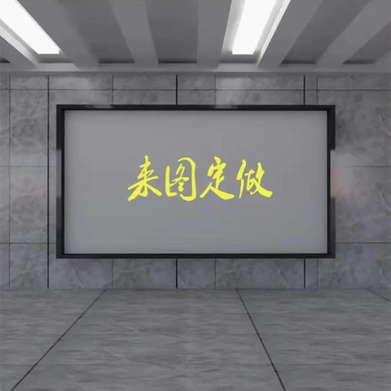 【来图定制】来图定做图案尺寸卧室电视沙发背景墙竹木纤维板装修