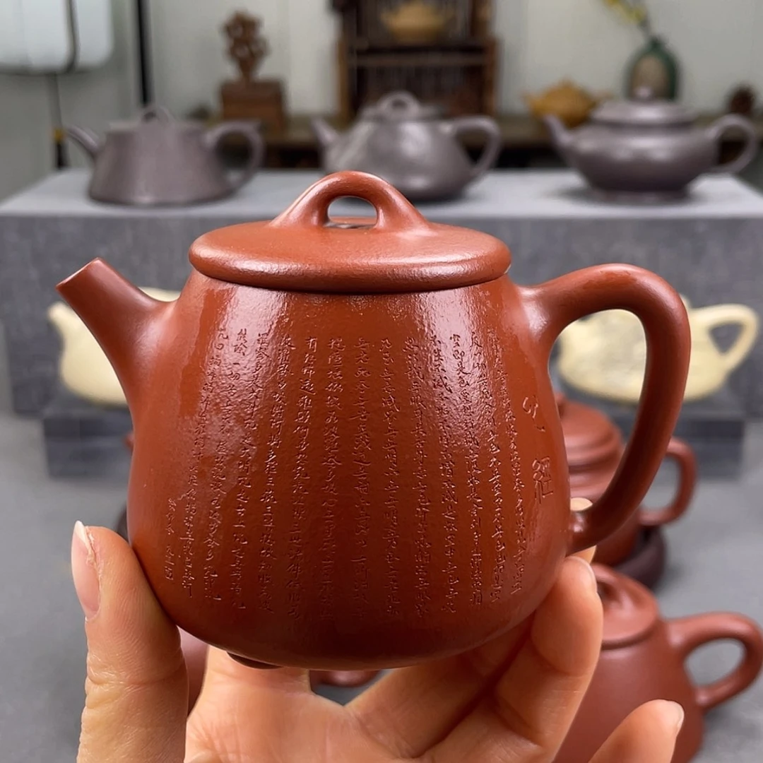 【闪购商品】紫砂茶壶