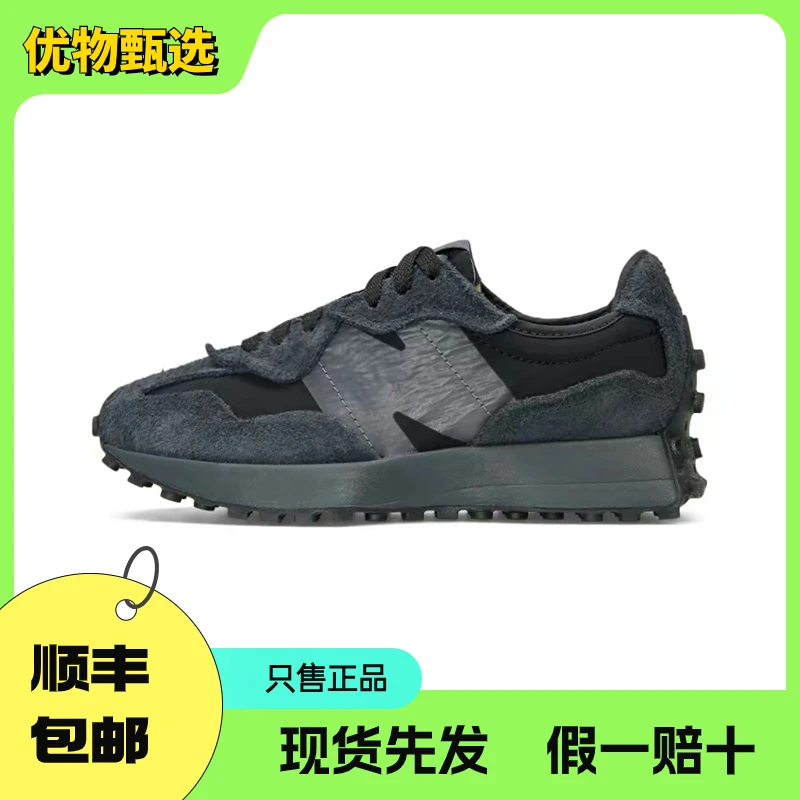 NewBalance/新百伦327黑武士低帮缓震休闲鞋男款女款舒适轻便正品
