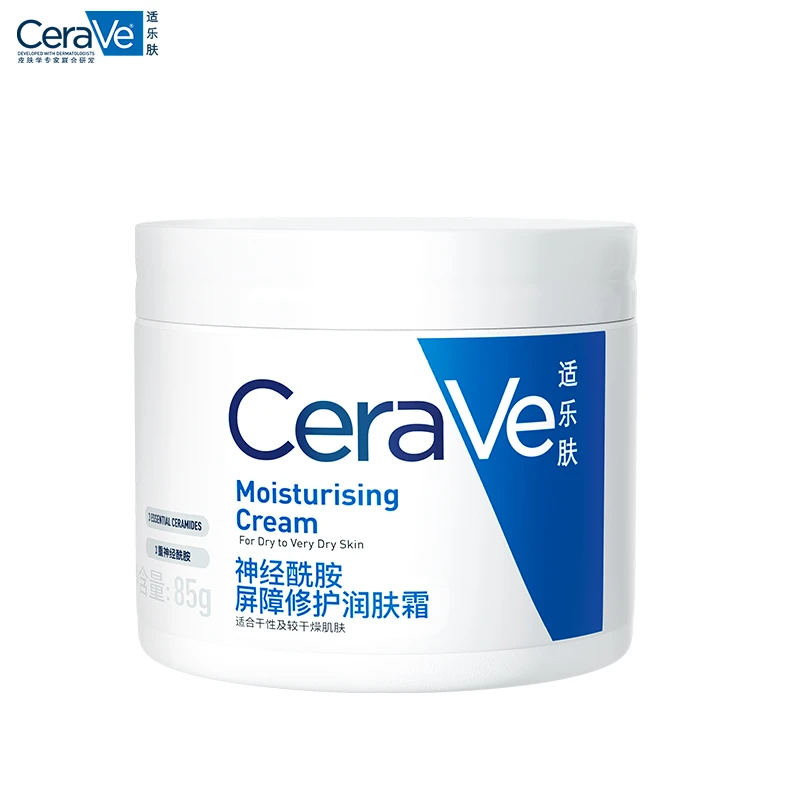 【推荐大干皮】CeraVe 适乐肤呵护保湿润肤霜85g （乳液/面霜）