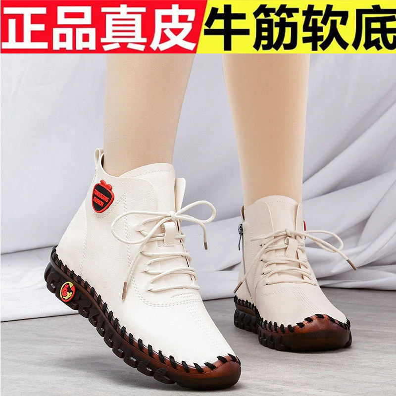 真皮软底秋冬棉鞋中老年舒适防滑加绒加厚手工妈妈鞋厚底休闲爆款
