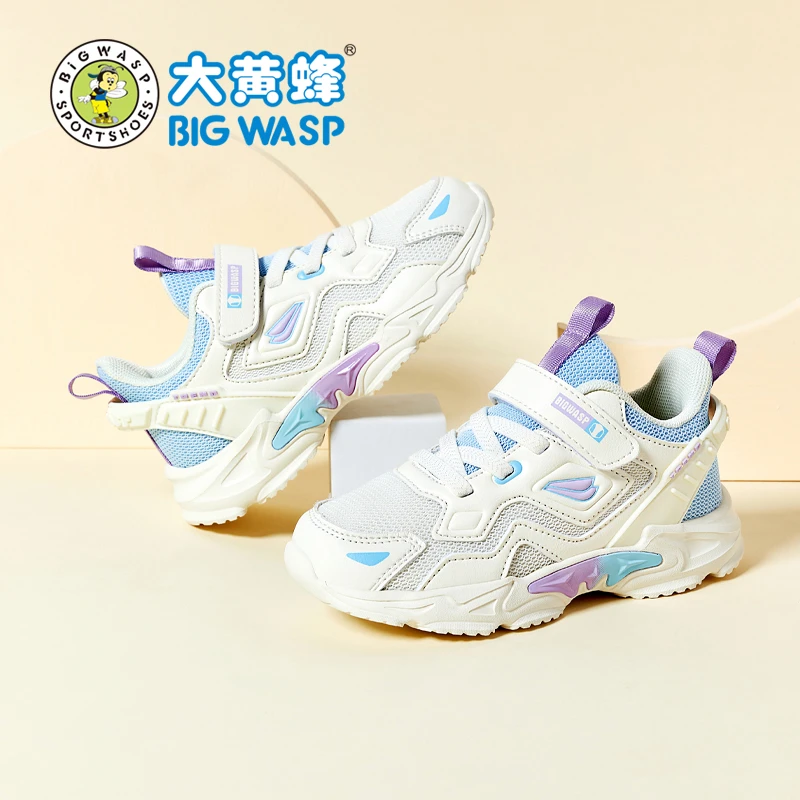 大黄蜂童鞋女童鞋子春秋季2024新款大童网面透气6-12岁女孩运动鞋