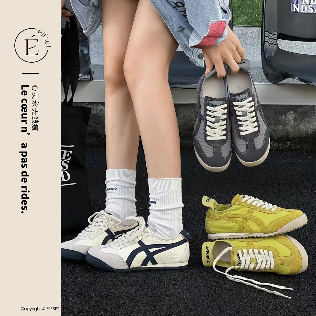 ÉLFSET | 百搭ins小众色休闲鞋2024真皮软底德训手工鞋-ESE-LA-7