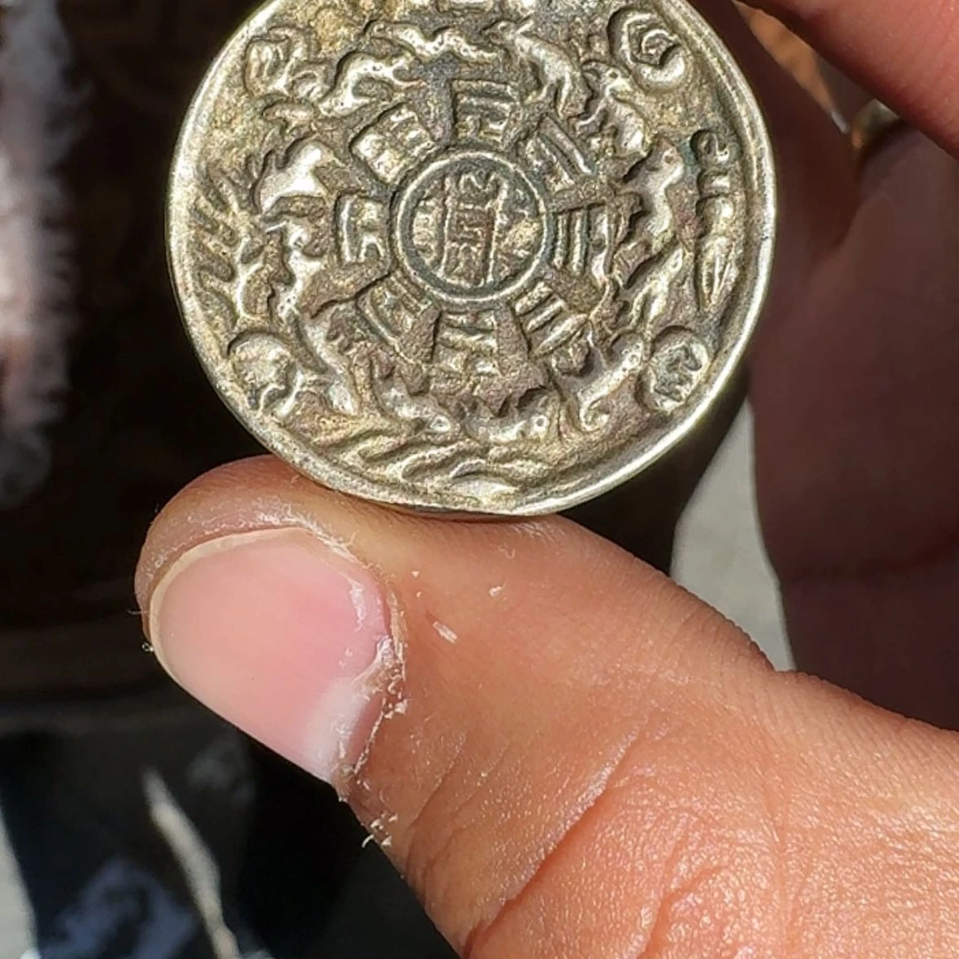 【闪购商品】星月菩提吊坠京****耗
