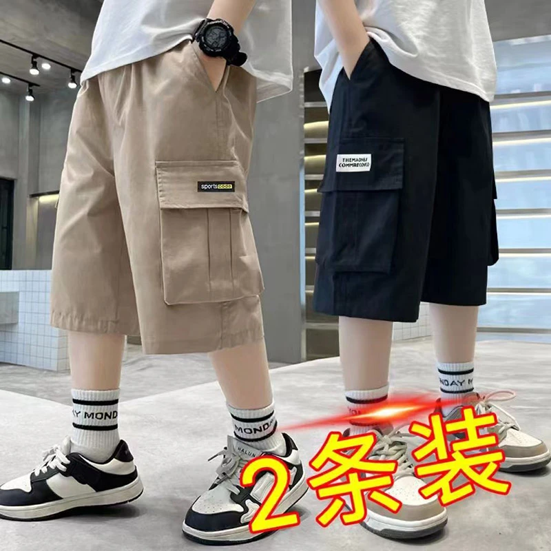 男童短裤夏薄款五分裤中大童宽松潮流中裤工装裤子儿童外穿休闲裤
