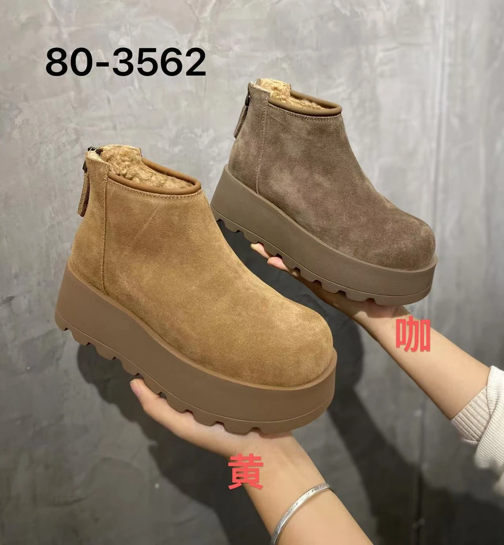 雪地靴2024冬真皮厚底坡跟长毛棉靴厚绒保暖棉鞋80-3562