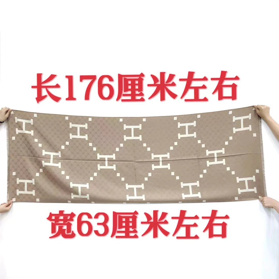 名式——木木（RZ1709）  176厘米*63厘米左右 厚版围巾