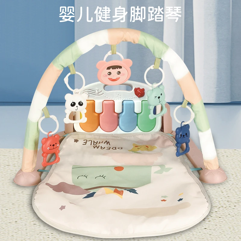 乐叮咚婴儿脚踏健身架多功能健身器鲸鱼音乐钢琴 0-6月新生儿玩具