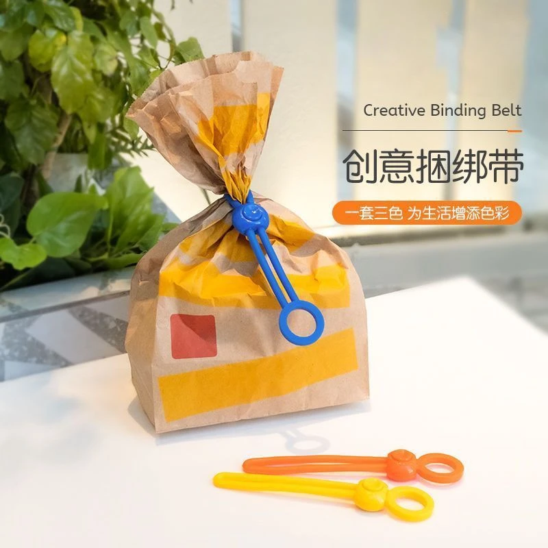 彩色密封封口绳家用绑带捆扎绑绳厨房食品保鲜封口夹多功能理可爱